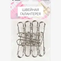 Булавки шляпные, 45 мм, 10 шт., цвет серебряный