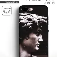 Чехол на телефон iPhone 7/8 plus «Давид», 7.7×15.8 см
