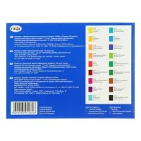 Акварель художественная в кюветах &laquo;Гамма. Студия&raquo;, 18 цветов &times; 2.5 мл