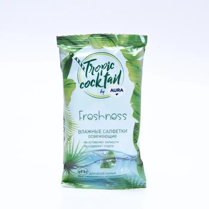 Влажные салфетки Aura Tropic Cocktail, освежающие, МИКС, 15 шт. Влажные салфетки Aura Tropic Cocktail, освежающие, МИКС, 15 шт.