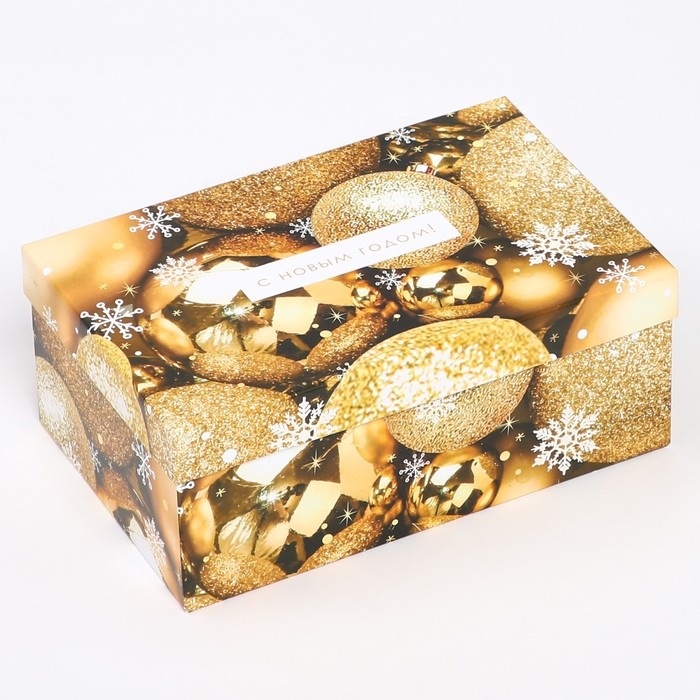 Набор коробок подарочных 15 в 1 «С Новым годом», 12 х 7 х 4 см - 46,6 х 35,2 х 17.5 см, Новый год
