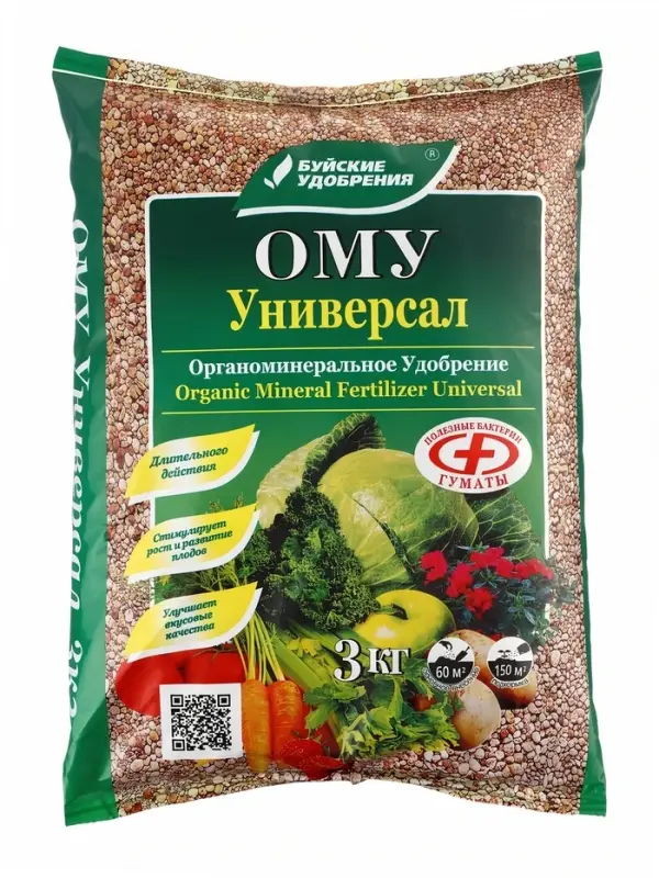 Удобрение органоминеральное "Универсал", 3 кг