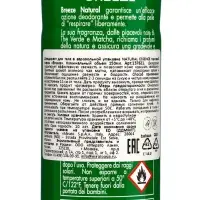 BREEZE Дезодорант для тела в аэрозольной упаковке NATURAL ESSENCE 150мл
