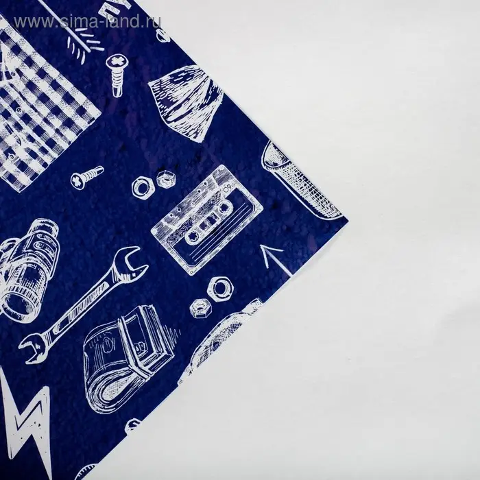 Бумага упаковочная глянцевая «Самому лучшему», 70 х 100 см