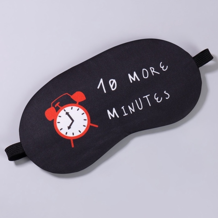 Маска для сна с гелевым вкладышем «Утро», 19 × 10 см, резинка одинарная, цвет чёрный Маска для сна с гелевым вкладышем «Утро», 19 × 10 см, резинка одинарная, цвет чёрный