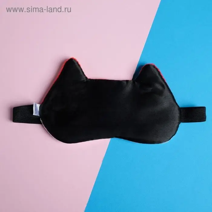 Маска для сна &laquo;Лиса&raquo;