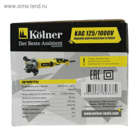 Угловая шлифмашина Kolner KAG 125/1000 V, 1000 Вт, d=125х22.2 мм, регулировка числа оборотов