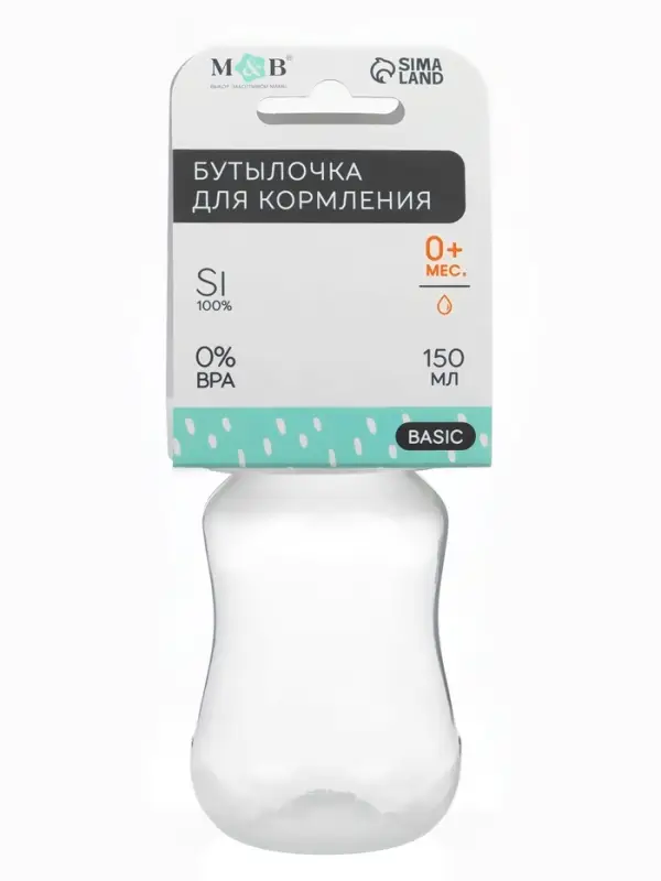 Бутылочка для кормления M&B, классическое горло, от 0 мес., 150 мл., приталенная, розовый