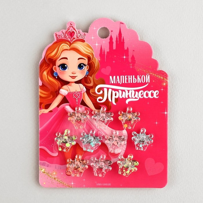 Краб для волос «Маленькой принцессе», набор 10 шт.,1,5 х1,3 х 1 см Краб для волос «Маленькой принцессе», набор 10 шт.,1,5 х1,3 х 1 см