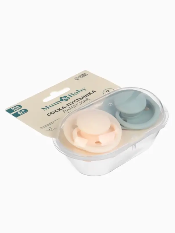 Соски-пустышки, от 6 мес., латекс, классические, в контейнере, набор из 2 шт., айвори/зелёный, M&B