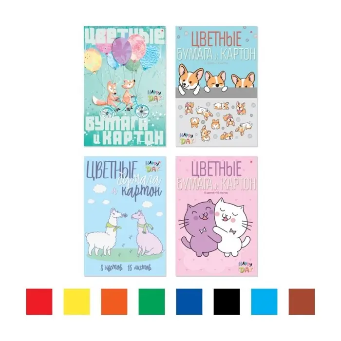 Набор для детского творчества А4, 8 листов картон цветной + 8 листов бумага цветная односторонняя,  Набор для детского творчества А4, 8 листов картон цветной + 8 листов бумага цветная односторонняя, "Мультики", блок 190г/м2, МИКС
