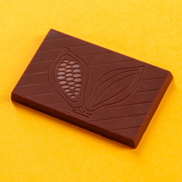 Шоколад молочный «Желаю ЗП» с предсказанием, 12 г. Шоколад молочный «Желаю ЗП» с предсказанием, 12 г.