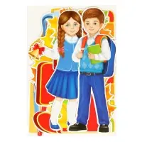 Набор для оформления школьного класса на 1 Сентября «Первое Сентября», 10 предметов Набор для оформления школьного класса на 1 Сентября «Первое Сентября», 10 предметов