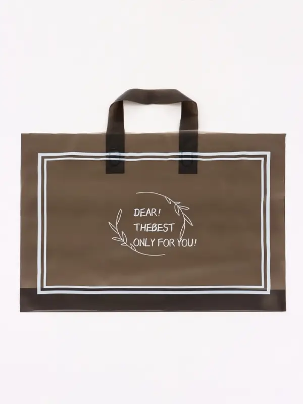 Пакет с петлевой ручкой черный 40 х 30 х 8 см  80 мкм