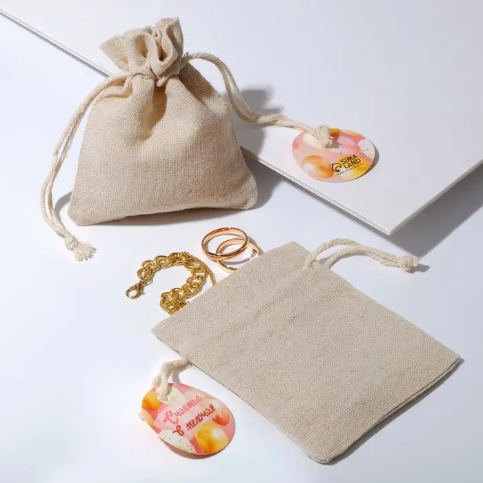 Мешочек подарочный «Лён» счастье, 10×12 см, цвет кремовый Мешочек подарочный «Лён» счастье, 10×12 см, цвет кремовый