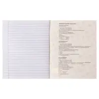 Предметная тетрадь по русскому языку Calligrata TOP &laquo;Кеды&raquo;, 48 листов, в линейку, со справочным материалом, картонная обложка