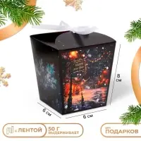Бонбоньерка новогодняя, подарочная упаковка &laquo;Новогодняя улица&raquo;, 7.5&times;8&times;7.5 см