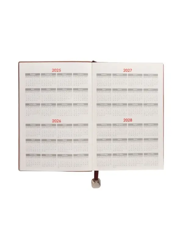 Ежедневник недатированный формат А5, 80л, линия, с ручкой, подар коробка, Коричневый