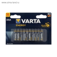 Батарейка алкалиновая Varta Energy, AAA, LR03-10BL, 1.5В, блистер, 10 шт.