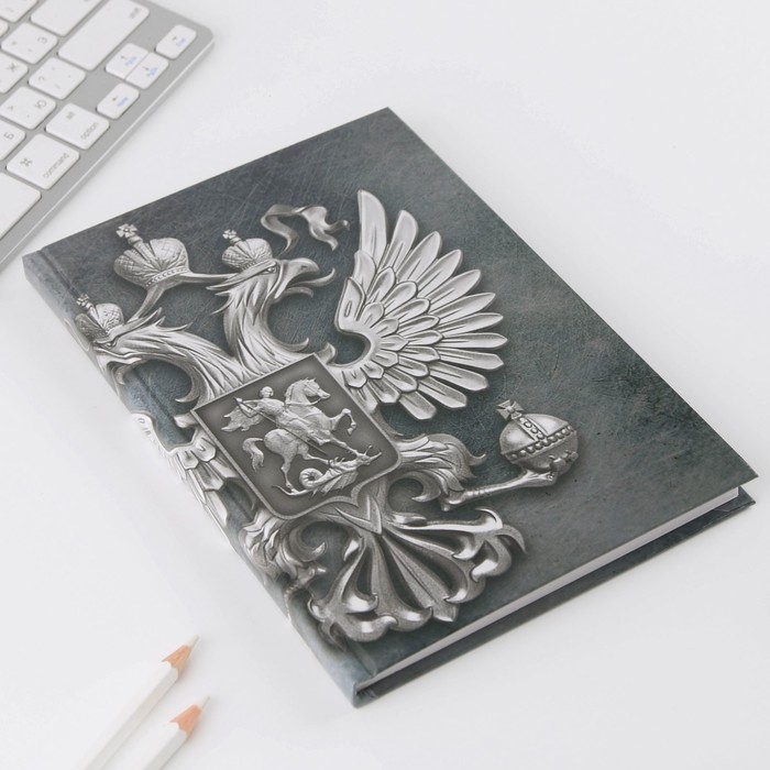 Ежедневник А5, 80 листов, недатированный, в твердой обложке «Герб» Ежедневник А5, 80 листов, недатированный, в твердой обложке «Герб»