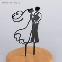 Топпер для торта &laquo;Свадьба&raquo;, 10&times;17.5 см, пластик, чёрный