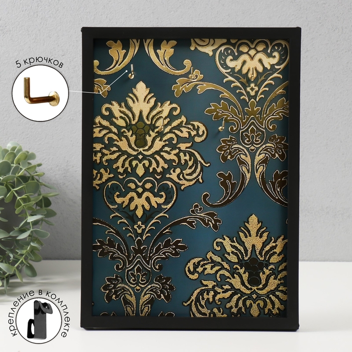 Ключница открытая Ключница открытая "Узор" 5 крючков, 23х32 см