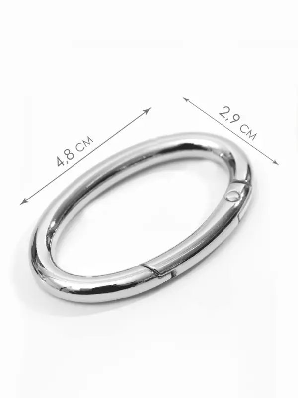 Овал-карабин, 4.8&times;2.9 см / 38&times;5 мм, 5 шт., цвет серебряный