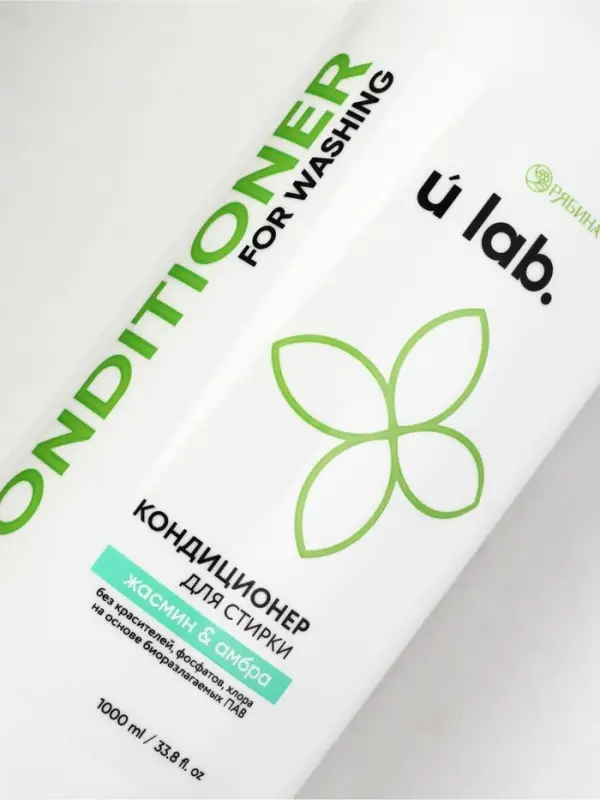 Кондиционер для белья, аромат жасмин и амбра, 1000 мл, ULAB