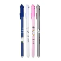 Стираемая ручка Calligrata, &laquo;Кот&raquo;, гелевая, синий стержень, узел 0.38 мм, МИКС