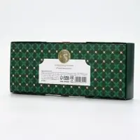 Бомбочки для ванны Happy New Year, аромат рождественская ель, набор 12 шт х 20 г, URAL LAB