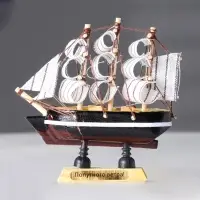 Сувенирная модель корабля &laquo;Джейн Гай&raquo;, 3&times;10&times;10 см