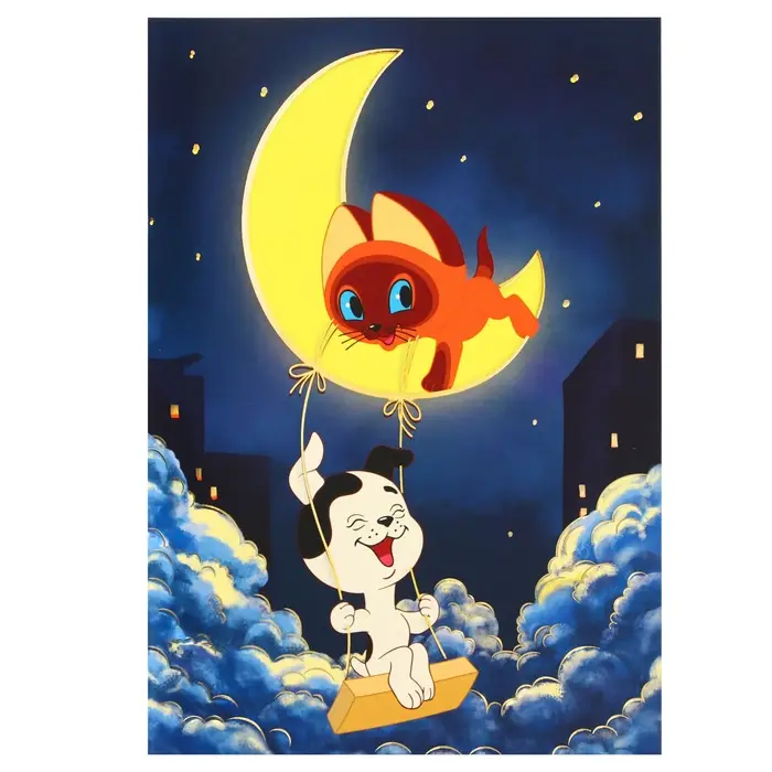 Ежедневник А5, 40 листов, с тиснением, на скрепке, Союзмультфильм, Котёнок по имени Гав Ежедневник А5, 40 листов, с тиснением, на скрепке, Союзмультфильм, Котёнок по имени Гав