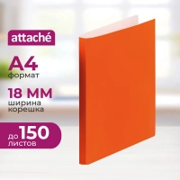 Папка на 2-х кольцах Attache Neon А4 18мм, плотность 500мкм, оранжевый