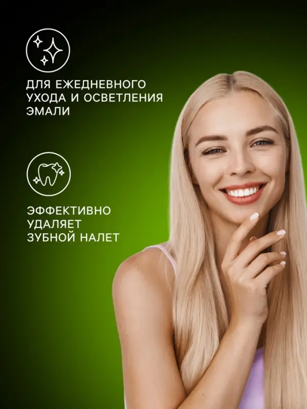 Зубная щетка D.I.E.S. Neon, жесткая, зеленый