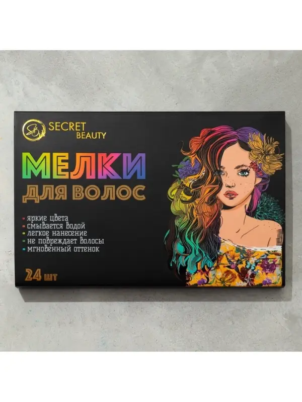 Мелки для волос, 24 шт.