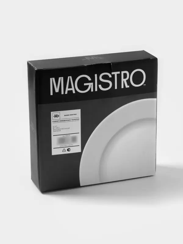 Тарелки Magistro Basic bistro, d=27 см, набор 6 шт., фарфор, белые
