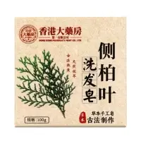 Твердый шампунь с экстрактами трав, 100 г