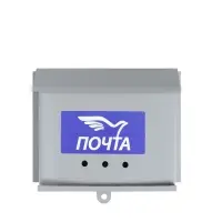 Ящик почтовый без замка (с петлёй), горизонтальный &laquo;Письмо&raquo;, серый