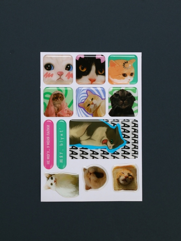 Объемные 3D стикеры на телефон «Коты», 12 шт Объемные 3D стикеры на телефон «Коты», 12 шт