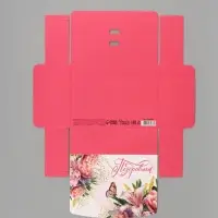 Коробка подарочная складная &laquo;Самой чудесной&raquo;, 16.5&times;12&times;5 см