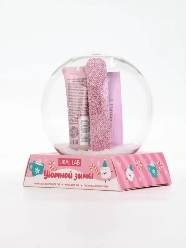 Подарочный набор новогодний: крем для рук, масло для губ и пилочка для ногтей, URAL LAB Подарочный набор новогодний: крем для рук, масло для губ и пилочка для ногтей, URAL LAB
