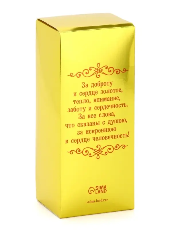 Наградная фигура Ника с вкладышем &laquo;Успешная, красивая, изумительная&raquo;, пластик, подставка камень, золото, 18 см