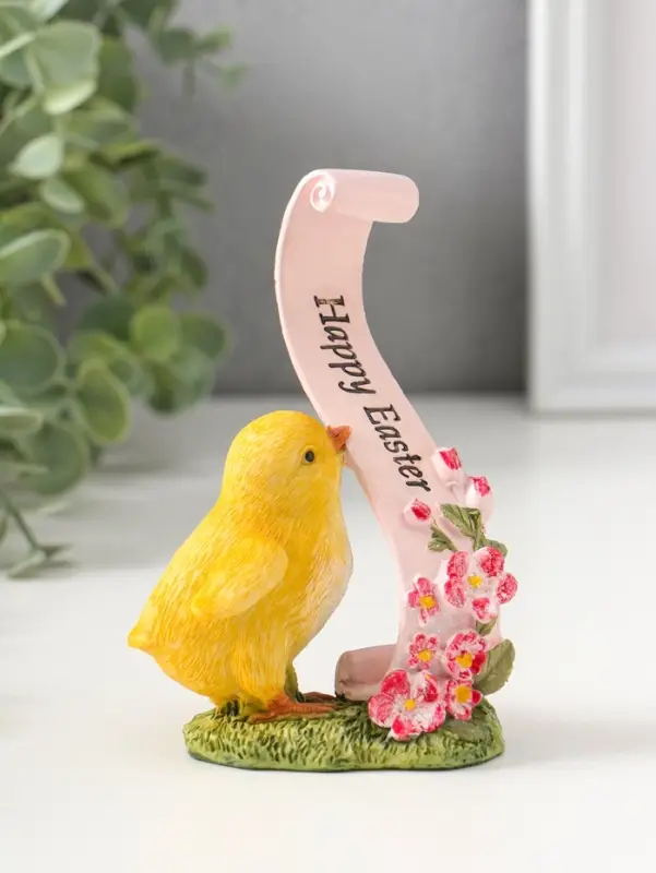 Сувенир полистоун "Цыплёнок с цветочной лентой с пожеланием" 12 см