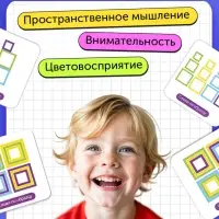 Развивающий набор &laquo;Собери по образцу&raquo;, по методике Монтессори