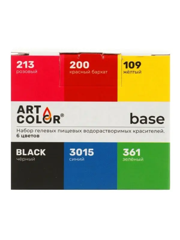 Набор высококонцентрированных красителей Art Color Base 6 цветов по 12 мл