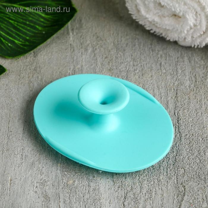 Массажер для лица, спонж для умывания «I am mermaid», бирюзовый 9 х 12 см