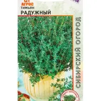 Семена Тимьян &laquo;Радужный&raquo; 0.5 г, &laquo;Агросс&raquo;