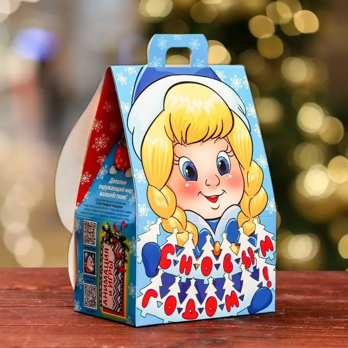 Подарочная новогодняя коробка «Дедушкино счастье» 12×8.5×17.5 см