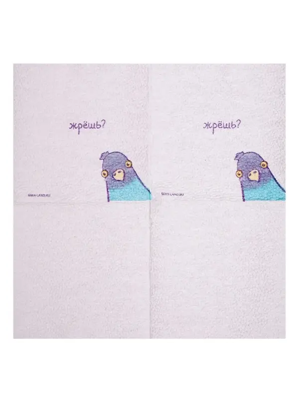 Салфетки бумажные однослойные &laquo;Жрёшь?&raquo;, 24&times;24 см, набор 50 шт.