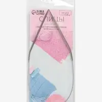 Спицы круговые, для вязания, с металлическим тросом, d=3 мм, 10/40 см